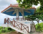 沖縄観光と不動産評価におけるインフラの奥義の要