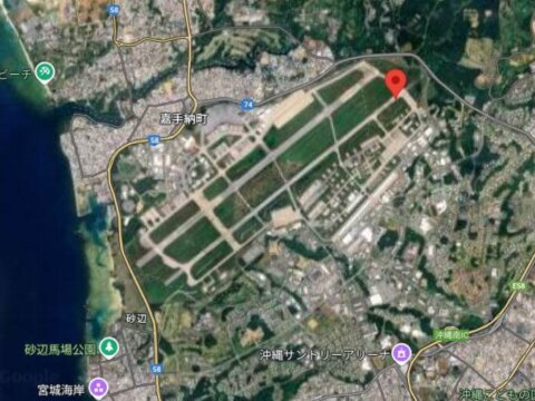 On the 滑走路のプレミアと老婆心～【軍用地】～嘉手納飛行場(B滑走路上/52倍/60㎡)