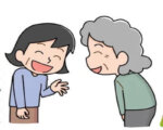 「隣の土地は倍出しても買え！」vs「お隣さんには半値でも買ってもらえ！」