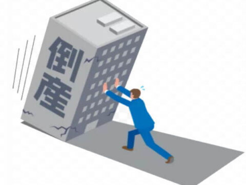 イケイケの沖縄でも起こりうる建築途中の住宅建築会社の倒産被害のリスク