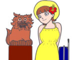県外の人が融資を利用して沖縄の不動産を売買する時の障壁