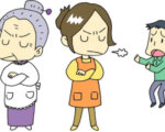 何が幸せな人生かは自分で決めるもの