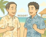 沖縄のビジネスで覚えておくと便利と言われるフレーズ