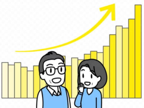 沖縄の不動産投資クラウドファンディング