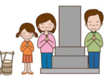 思い出は形ではなく、記憶に残す令和の時代