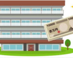 不動産を売却する時にリフォームして売った方が儲かるの？