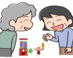 不動産の売却とご近所様との関係の重要性