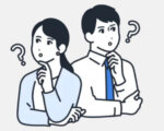 2026年1月の行政書士法の改正に伴い不動産業者の業務もこう変わる