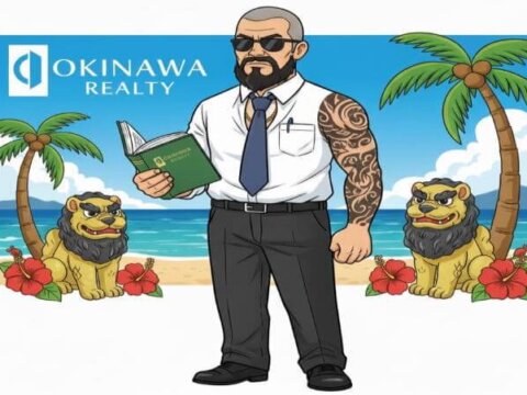 沖縄では昼も夜も品行方正にしておいた方がいいと言われる理由