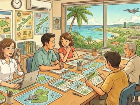 軍用地の売買についてのご相談が増えています