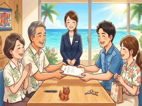 不動産の売買では売主と買主の感覚は違うということを肝に銘じるべし